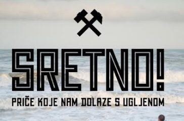 sretno