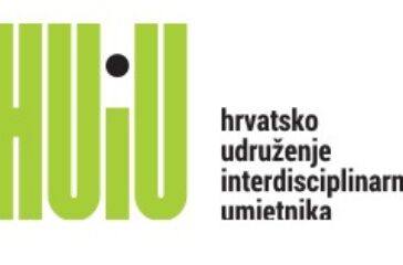 huiuiuiu