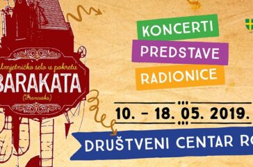 59286217_3105546922792438_3882392303754543104_n