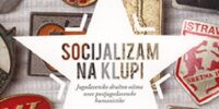 kako istraživati socijalizam