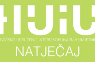 HUIU-natjecaj