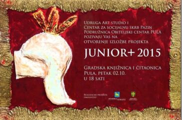 junir +