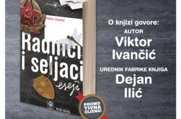Radnici_i_seljaci-A3-page-001