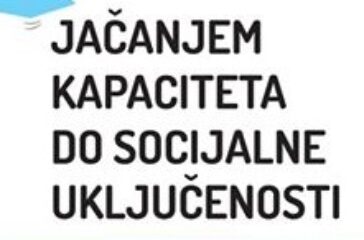 jacanje
