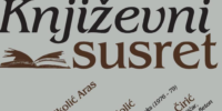 knjizevni susret i to