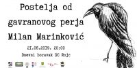 postelja_od_gavranovog_perja
