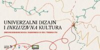 Univerzalni dizajn i inkluzivna kultura