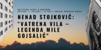 Književna večer u Dnevnom Nenad Stojković fin